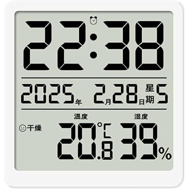 Amazon.co.jp 最新リリース: 置き時計・掛け時計 の新着ランキングです。