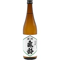 信州亀齢 金紋錦&山恵錦　蔵元限定　2本セット　2025年4月製造　岡崎酒造 信州亀齢「純米吟醸山恵錦」 - 日本酒・焼酎・ワイン【北上尾駅