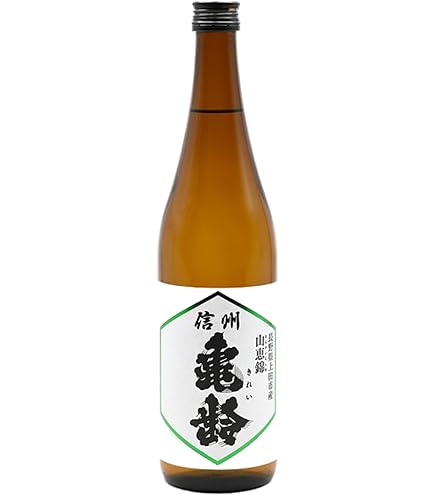 Amazon.co.jp: 【八海山】瓶内二次発酵酒 白麹あわ 八海山 720ml