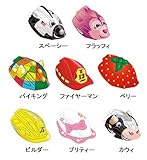 レイザー クレイジー ナッツ シェル （適応モデル：ピーナッツ） （ヘルメット アップグレードパーツ） LAZER P'Nut Upgrade Parts レーザー ベリー（YHM08304）