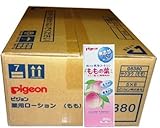 ピジョン 薬用ローション (ももの葉) 200ml(0ヵ月~)　ケース販売(30個)