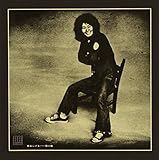 �n���͂��Ղ肳�킬