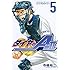 寺嶋裕二「ダイヤのA act2(5)」