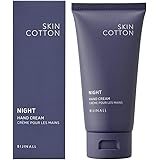 【2022年リニューアル】 SKIN COTTON(スキンコットン) 濃厚リペアナイト 夜用 塗り直し不要 手荒れ 保湿 高保湿 ナイトカモミールの香り 60g
