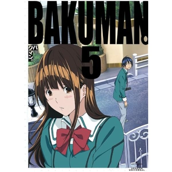 Amazon.co.jp: バクマン。Blu-ray 豪華版 : 佐藤健, 神木隆之介, 染谷