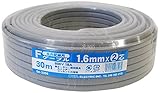 OHM 屋内配線用 Fケーブル 1.6mm×2芯 30m (04-3396)