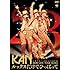 KAN「芸能生活23周年記念逆特別 BAND LIVE TOUR 2010【ルックスだけでひっぱって】」