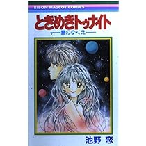 51emVdWZTzL._AC_UL210_SR210,