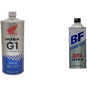 Honda(ホンダ) 2輪用エンジンオイル ウルトラ G1 SL 10W-30 4サイクル用 1L 08232-9996…