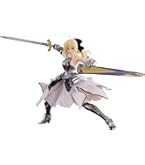 Amazon | アルトネリコ2 瑠珈(ルカ) | フィギュア・ドール 通販