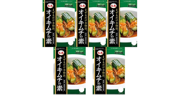 Amazon 花菜ファーチェ オイキムチの素gx5個 韓国食品 韓国調味料 花菜 韓国食品 韓国食材 キムチ材料 調味料 韓国唐辛子 唐辛子粉 赤唐辛子 粉末唐辛子粉 ソンちゃん 唐辛子 通販