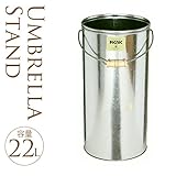 人工芝入り傘立て　中　持ち手付き　容量22L