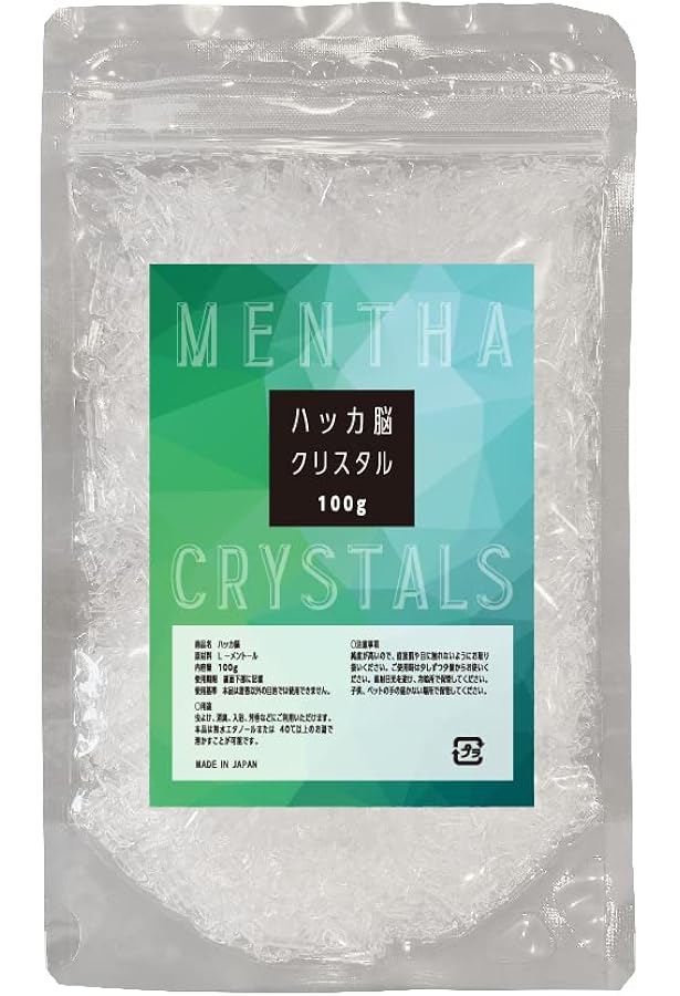 Amazon | 和ハッカ脳 ☆日本製☆お得2個セット♪【瓶入16g×2個】和