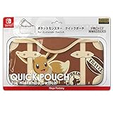ポケットモンスター クイックポーチ for Nintendo Switch イーブイ