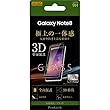 レイ・アウト Galaxy Note8 ガラスフィルム 3D 9H 全面保護 反射防止/ブラック RT-GN8RFG/HB