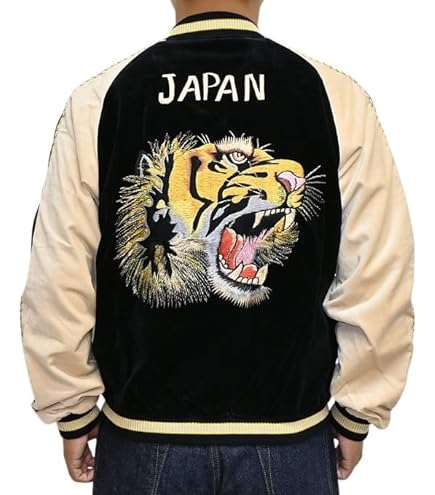 フラットヘッド別珍スカジャン Amazon.co.jp: フラットヘッド 別珍スカジャン : ファッション