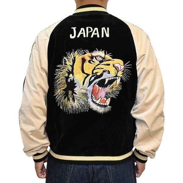 Amazon | テーラー東洋 スカジャン 専門書 ムック本 スカ本 JAPAN