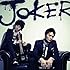 JOKER（CD+DVD A）
