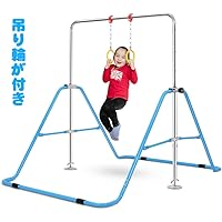 Amazon Co Jp 人気ギフトランキング 鉄棒 で ギフトの設定を使用して最もご注文いただいている商品