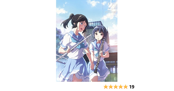 Amazon 響け ユーフォニアム2 2巻 Blu Ray アニメ