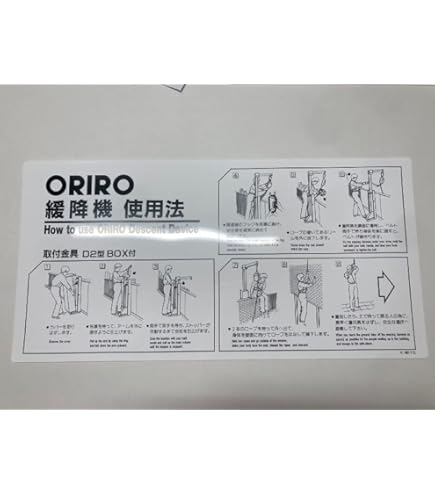 Amazon.co.jp: ショ エレクトリック・サインボード専用フォントセット