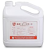 食添・ピーズガード 業務用２００ｐｐｍ 詰替用５Ｌボトル １本 食品添加物殺菌剤
