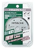 日立工機 ダイヤモンドカッター波形・薄刃仕様(外径103mm) 0037-0005