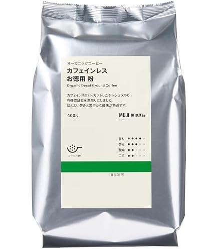 Amazon.co.jp: 【コーヒー粉】 無印 オーガニックコーヒー カフェイン