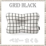 ベビーまくら 子供まくら 丸洗い 【３ヶ月～】 gridblack