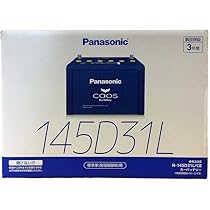 kuruma バッテリー　95D31L Panasonic① Amazon | Panasonic [ パナソニック ] 国産車バッテリー [ SB