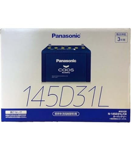Amazon | パナソニック(Panasonic) 国産車バッテリー カオス N-145D31L