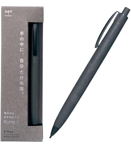 Tombow(トンボ鉛筆) シャープペンシル FUMI/文海 4本セット Amazon.co.jp: Tombow シャープペン FUMI(文海) SH-FM41 シーブルー【5
