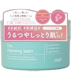 Amazon | ママコスメ クレンジングバーム 毛穴 すっきり 洗顔 W洗顔