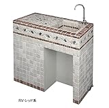 オンリーワン　コットベネットガーデンシンクW EZ3-CGSW　【ガーデン　流し台】 　レッド