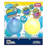 リリック 無限水風船 2個パック スカイブルーベリー&レーザーレモン