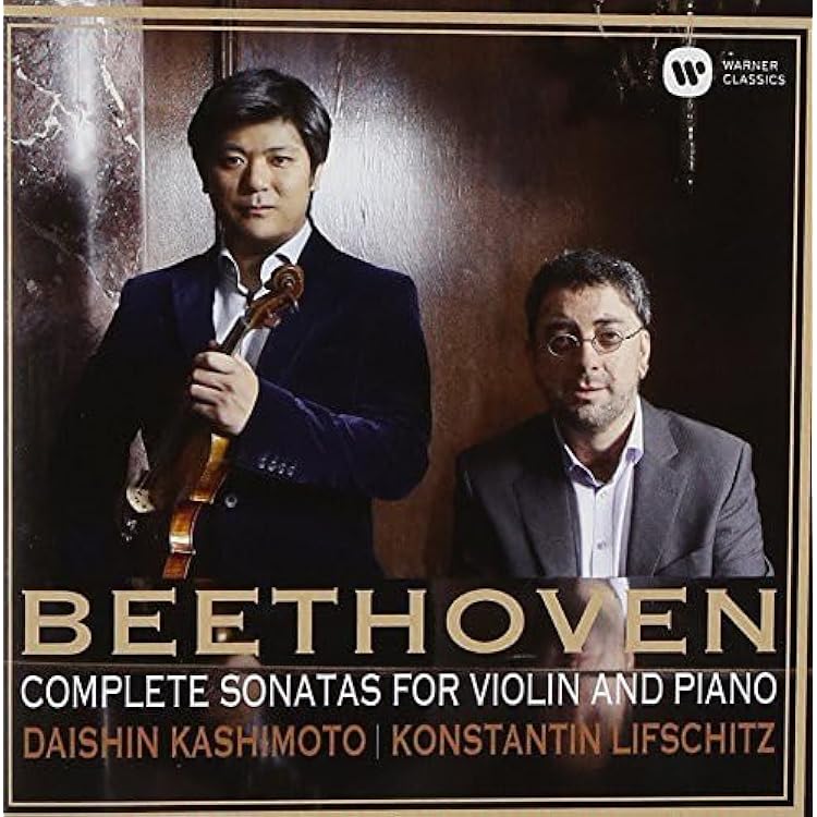 Amazon.co.jp: ベートーヴェン:ヴァイオリン・ソナタ全集(第1集