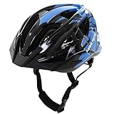 MagRide LEDライト付き 子供用ヘルメット 自転車 ヘルメット キッズヘルメット 幼児用 子供用 自転車 自転車用 ヘルメット 超軽量 220g バイザー ストライダー ダイヤル調整 48-5