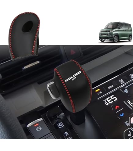 デリカミニ　シフトノブ Amazon.co.jp: Hearsheng 三菱 新型デリカミニ(Delica mini