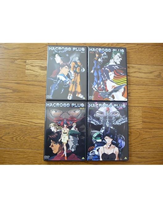 Amazon.co.jp: マクロスプラス リマスターボックス [DVD] : 山崎たくみ