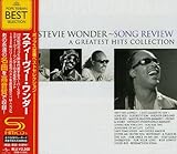 �X�e�B�[���B�[�E�����_�[�E�O���C�e�X�g�E�q�b�c