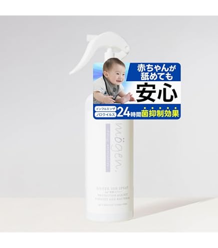 Amazon.co.jp: MTG(エムティージー) @LIFE e-3X(アットライフ