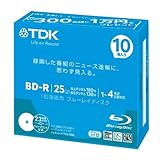 TDK LoR 録画用ブルーレイディスク キャッシュバックキャンペーンモデル BD-R 25GB 1-4倍速 ホワイトワイドプリンタブル 10枚 5mmスリムケース BRV25PWB10UB