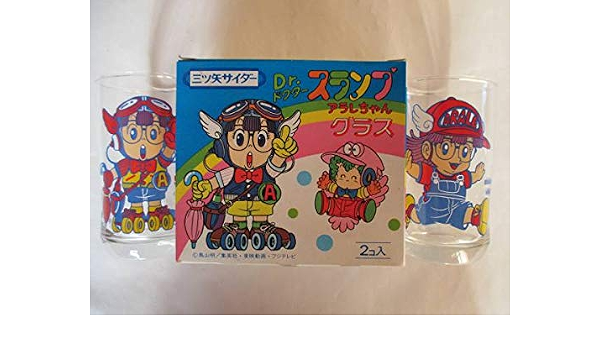 Amazon 三ツ矢サイダー Dr ドクター スランプ アラレちゃん グラス 2個 おもちゃ おもちゃ