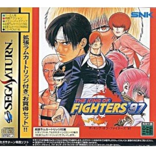 Amazon | KOFベストセレクション | ゲームソフト