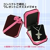 高級スエード 調