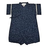 甚平 ロンパース 和柄 縫製も全て日本国内で行っております J-71614 (80cm, ネイビー)