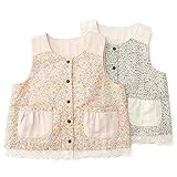 【アウトレット】 Biquette Club リバーシブル前あきベスト(80～130cm) キムラタンの子供服 ブルー 110 ( 10312x10512-141a )