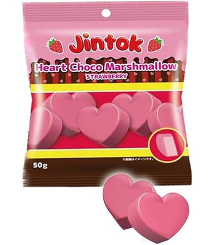 Amazon.co.jp: JINTOK Heart Chocolate Marshmallow, Fluffy, Crisp