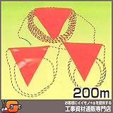 澤商 旗付トラロープ 赤 6パイ×200m