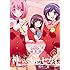 若木民喜「神のみぞ知るセカイ DVD付限定版 (10)」